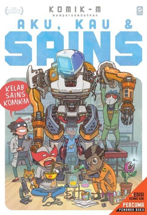 aksains1_ekk_front