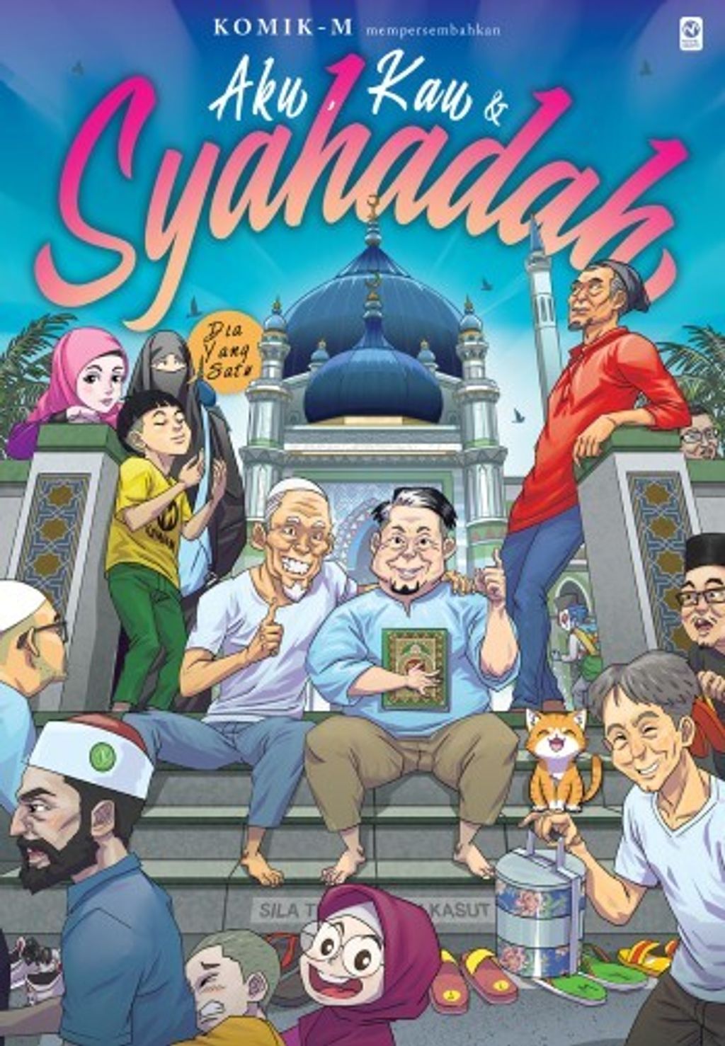 AK_Syahadah_front