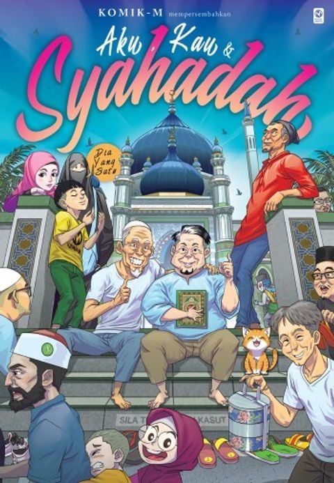 AK_Syahadah_front