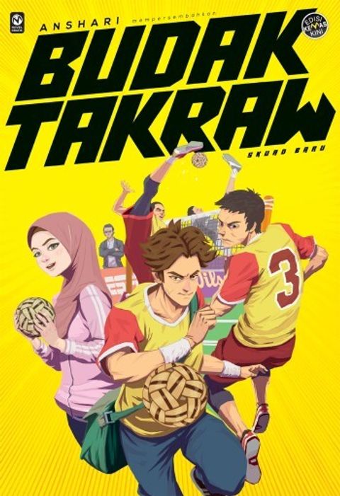BudakTakraw1_Ekk_front