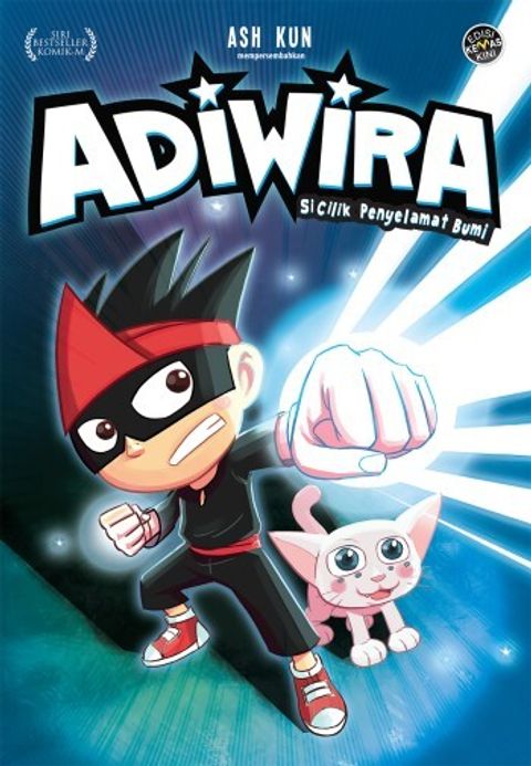 ADIWIRA1_Ekk_front