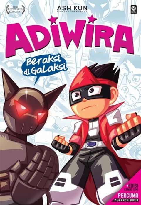 Adiwira4_ekk_front