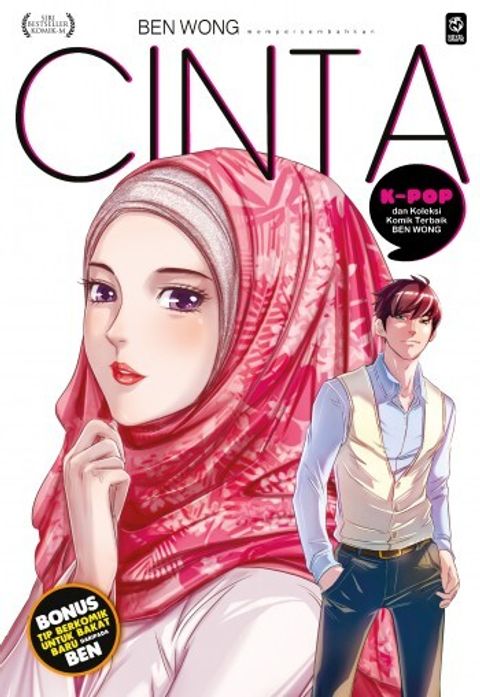 cinta_kpop_front