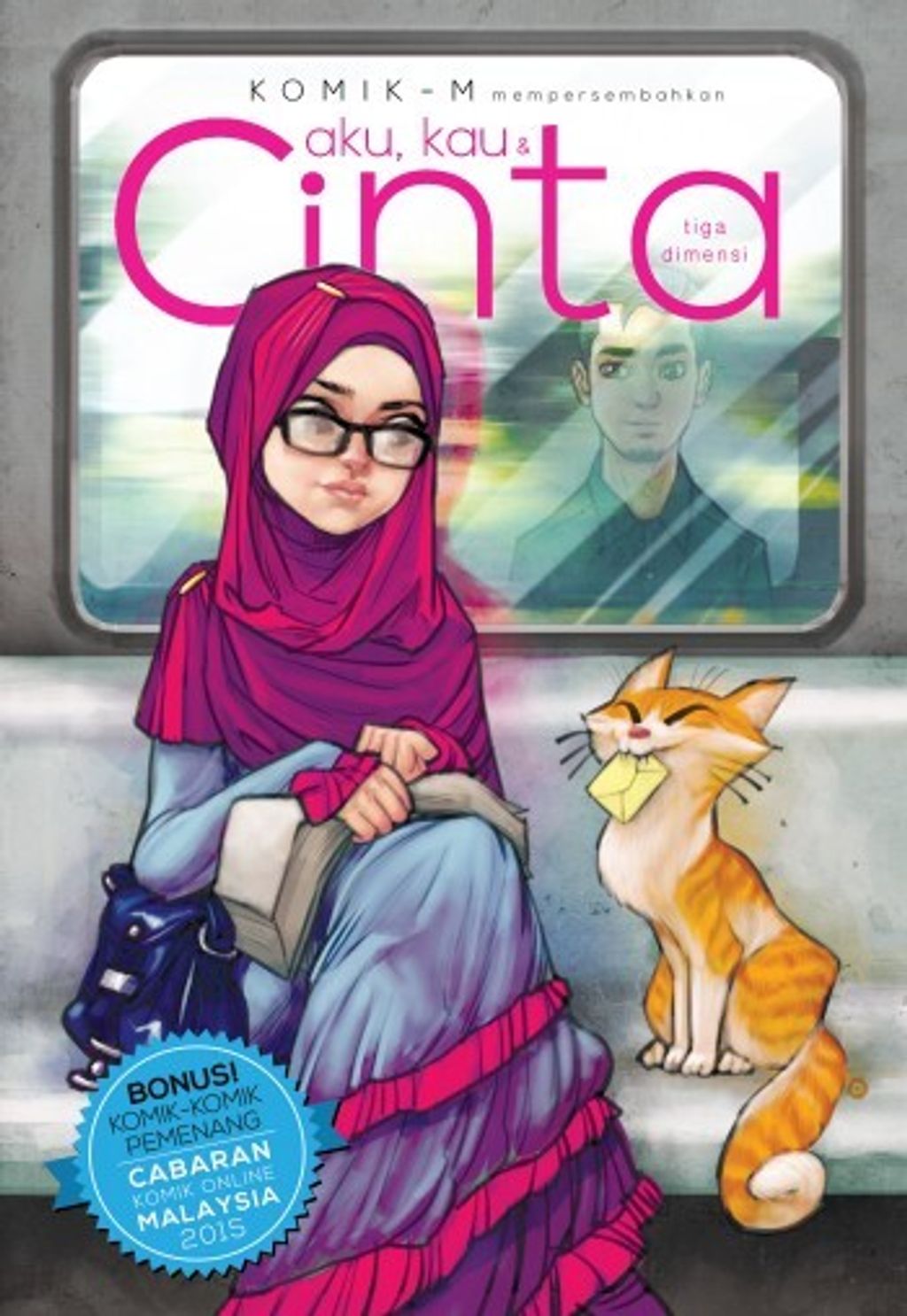 akc3_cover