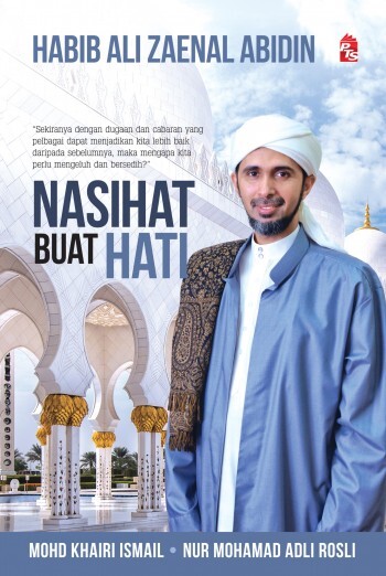 Nasihat-Buat-Hati