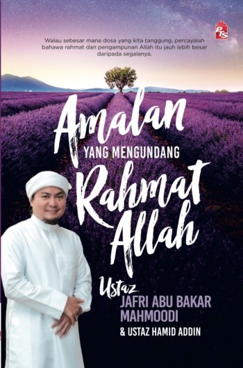 cover_amalan_yang_mengundang