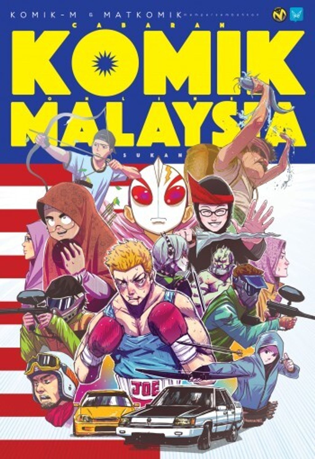 ckom_front_kaver