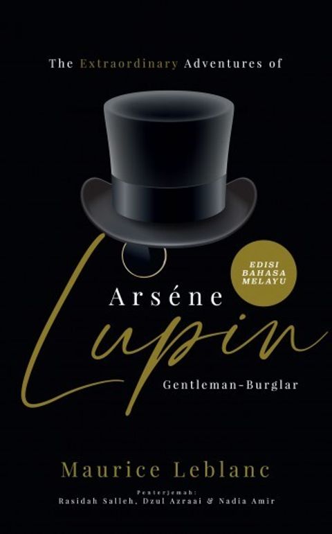 Lupin-for-web