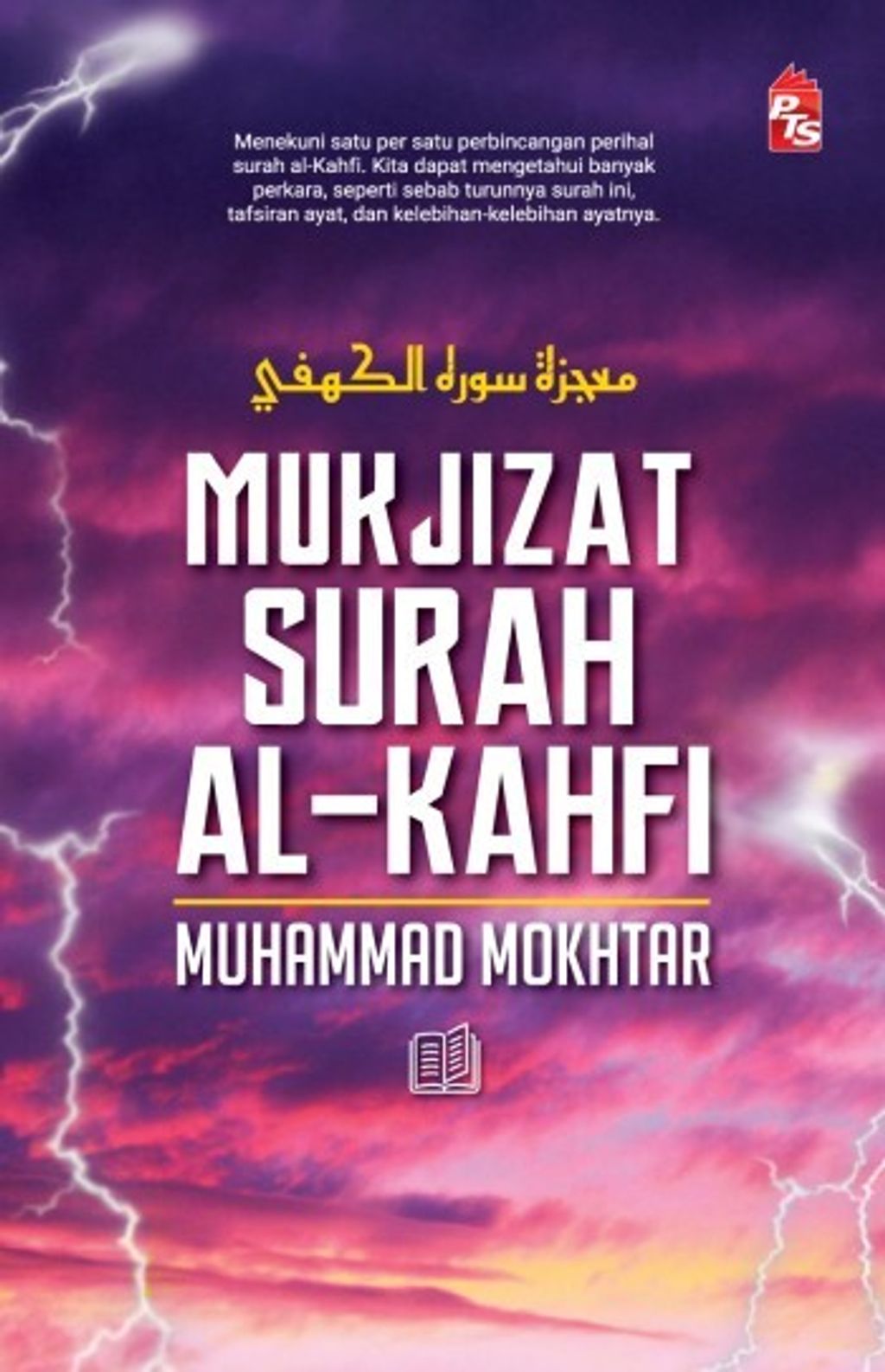 Mukjizat-Surah-Al-Kahfi-Web
