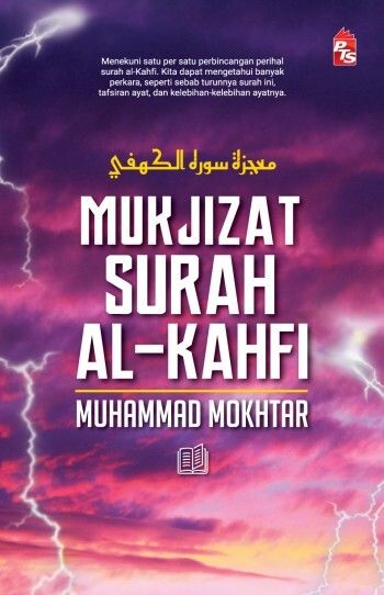 Mukjizat-Surah-Al-Kahfi-Web