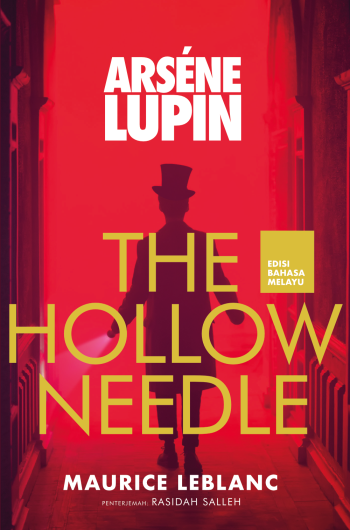 Lupin_Hollow_Needle_for_web