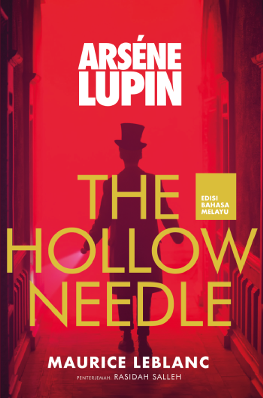 Lupin_Hollow_Needle_for_web
