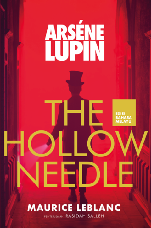 Lupin_Hollow_Needle_for_web