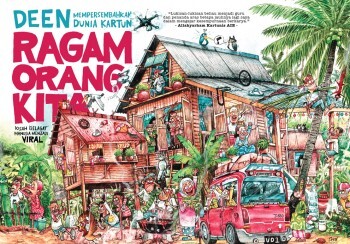 Ragam_Ok_Deen_front