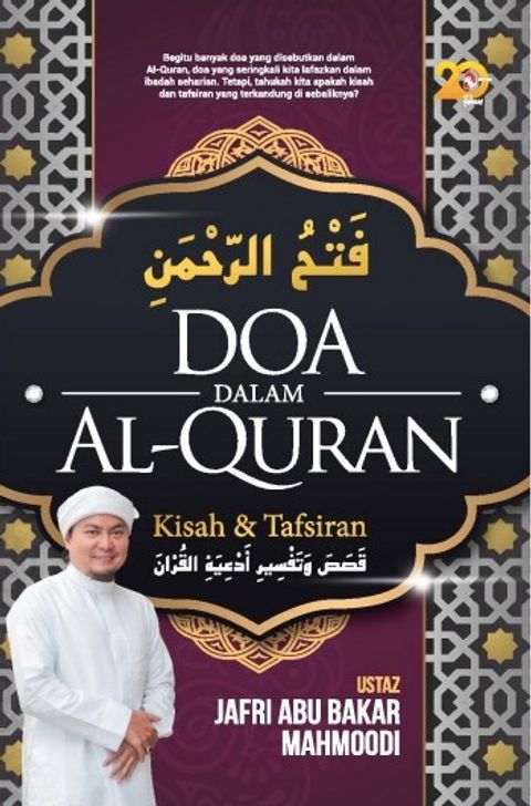 Cover_Doa-page-001