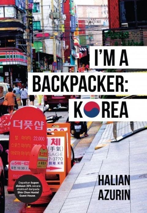 Im_a_Backpacker_KOREA_Final