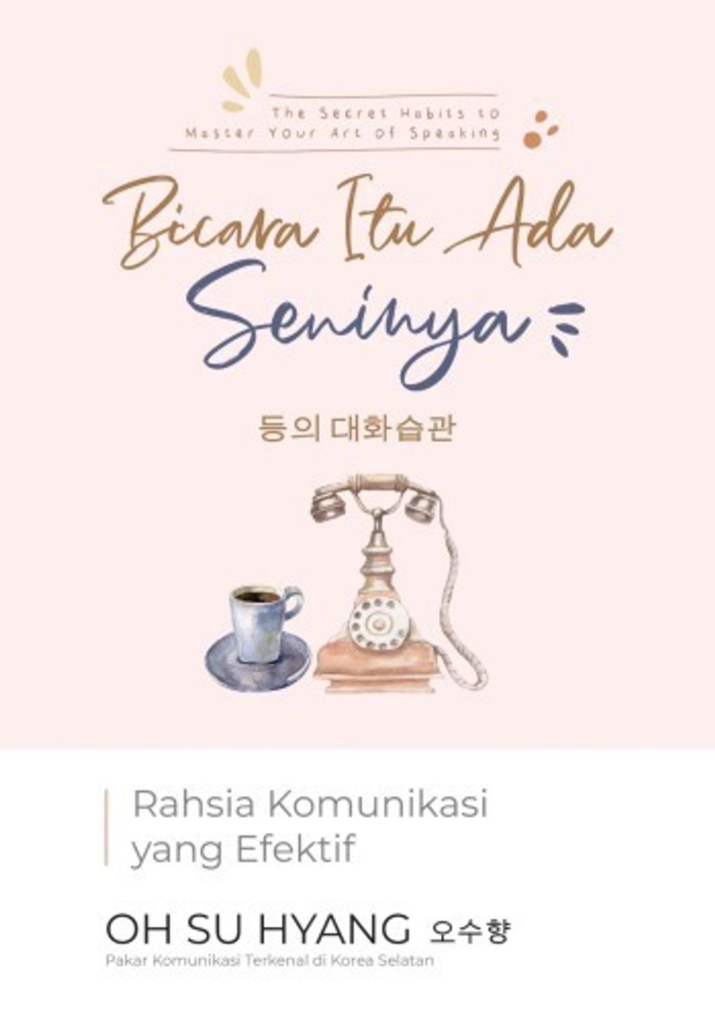 Cover_PTS_The_Secret_Habits_to_Master_Your_Art_of_Speaking%2Bkorean