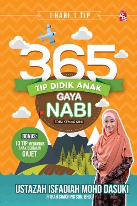 Portal-365-Didik-Anak-Gaya-Nabi