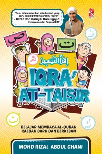 At-Taisir-COVER-24-September
