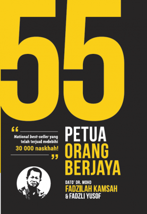 55_petua_cover_depan