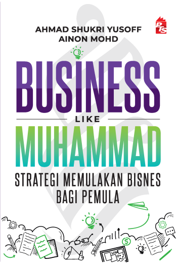 kaver_portal_business_like_muhammad