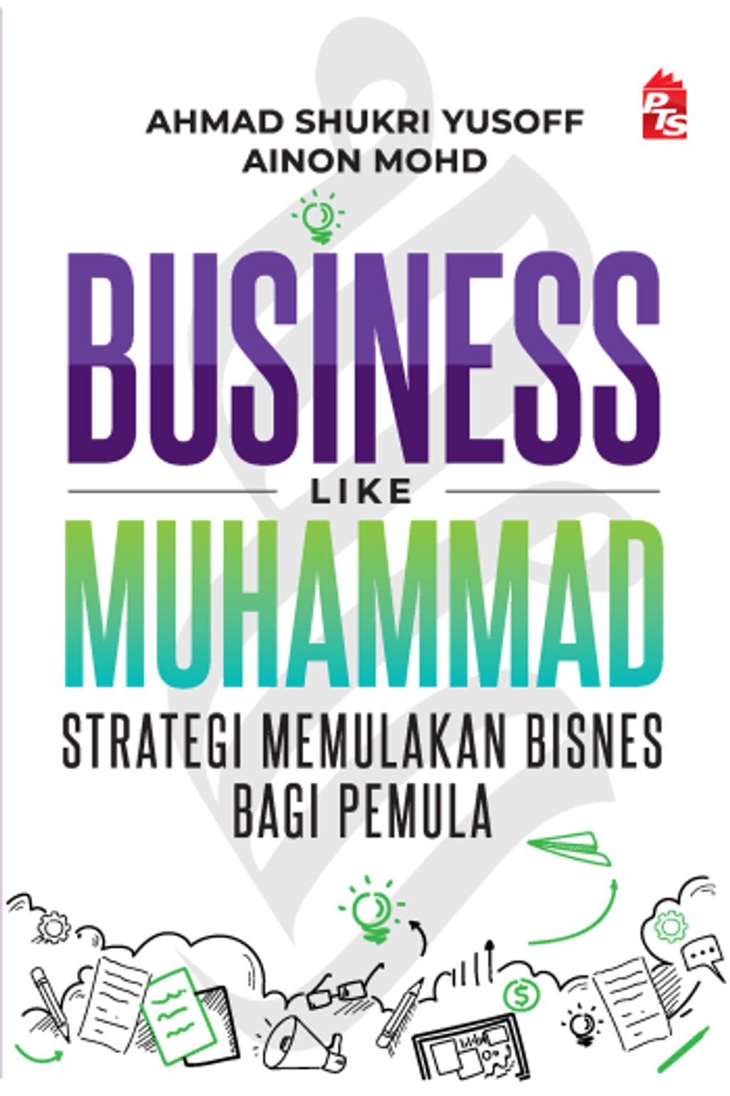 kaver_portal_business_like_muhammad