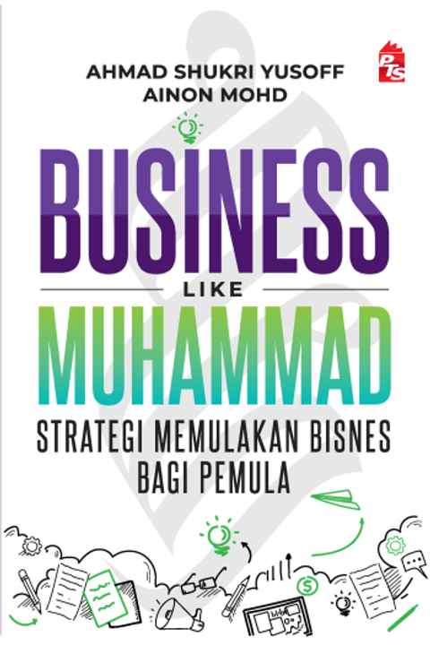 kaver_portal_business_like_muhammad