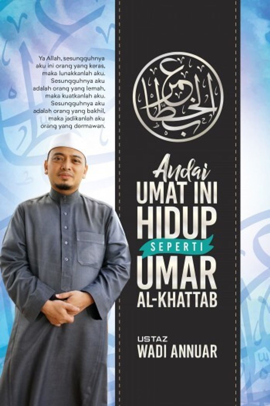 Seperti-Umar-Final