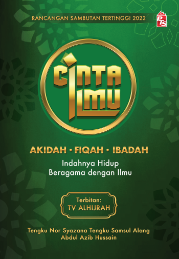 Cinta_Ilmu