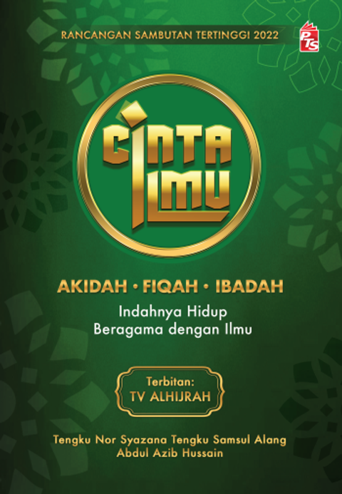 Cinta_Ilmu