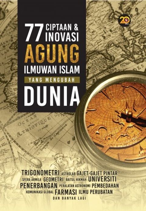 77_Ciptaan-front_cover