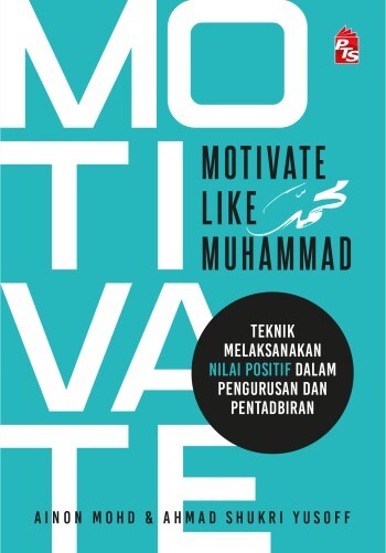 Motivate-Like-Muhammad-Biru