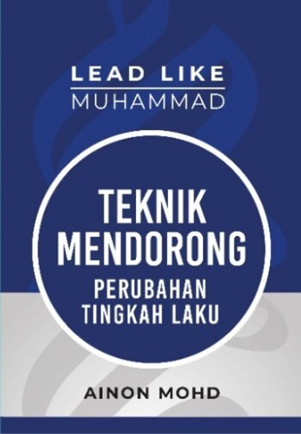 Lead_Like_Muhammad