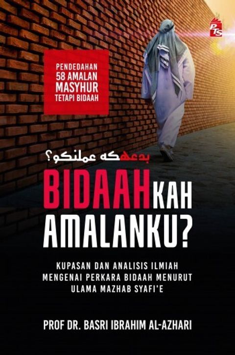 Bidaahkah-Amalanku-WEB%281%29