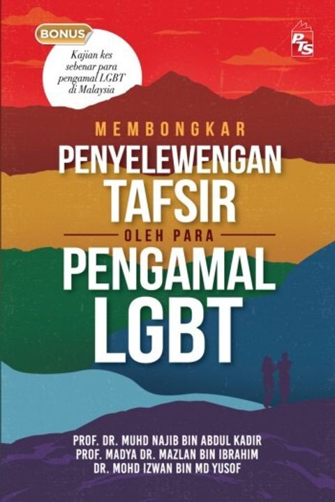 LGBT_KAVER_BARU