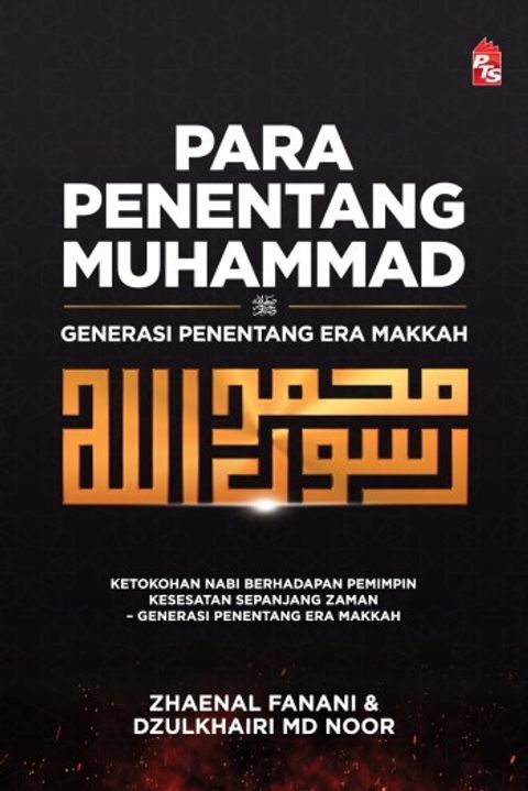 Para-Penentang-Muhammad-1-Front_latest