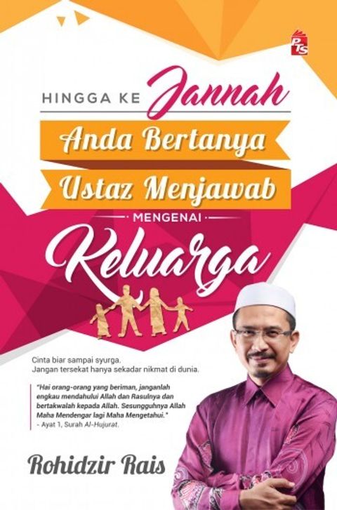 Hingga-ke-Jannah-NEW-1