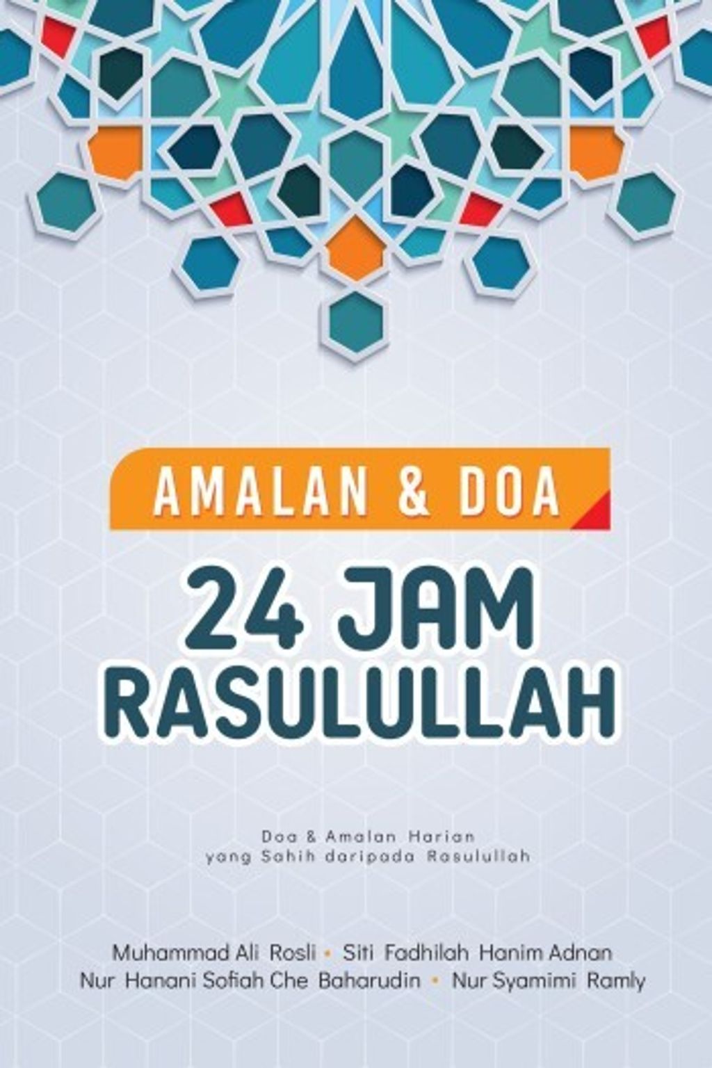 amalan_24_rasulullah_muslim_portal