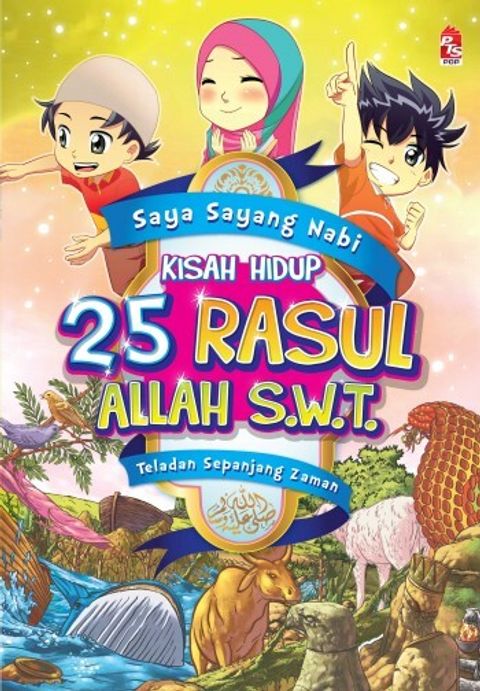 Cov_SSN-Kisah_Hidup_25_Rasul_Low