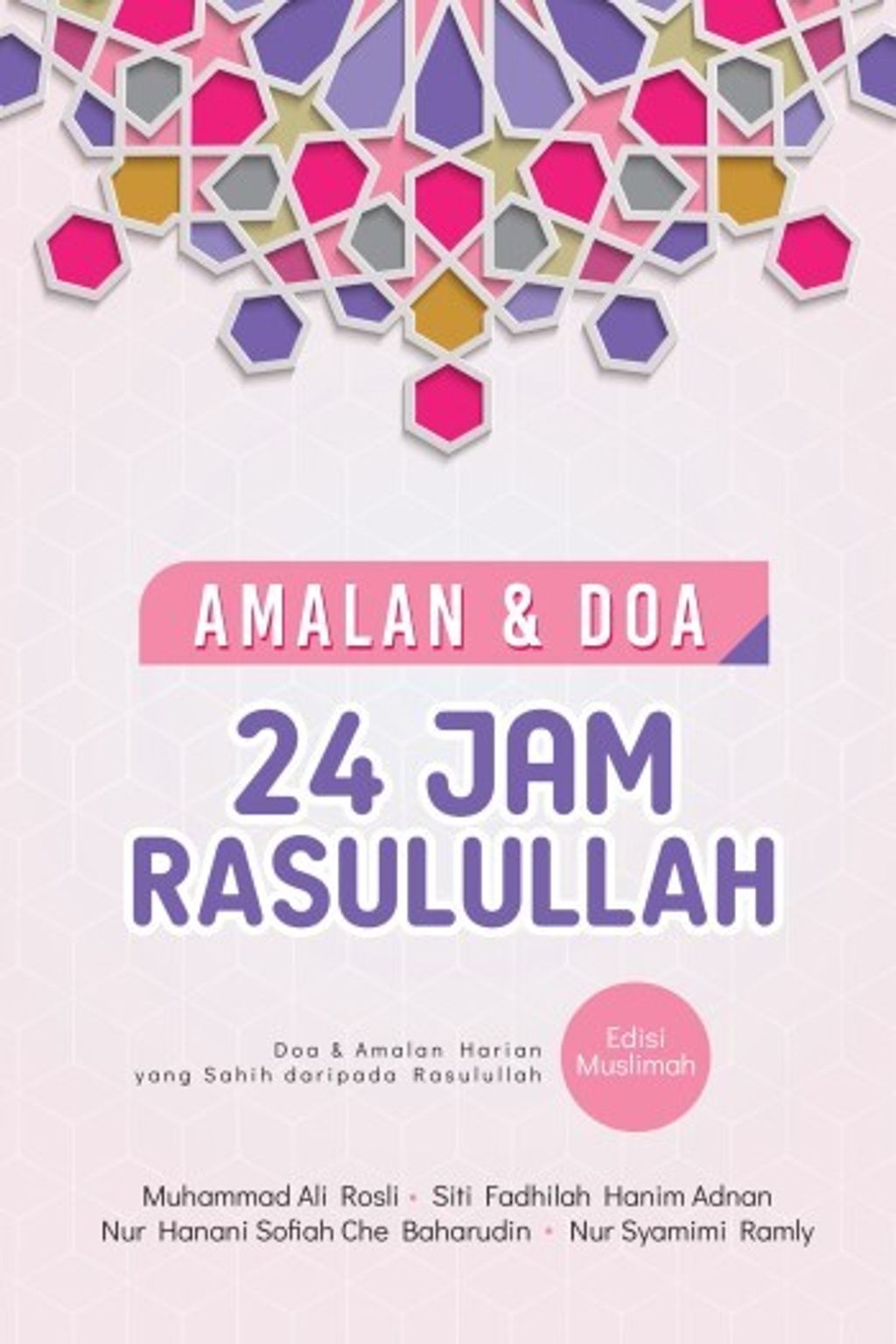 amalan_24_rasulullah_muslimah_portal