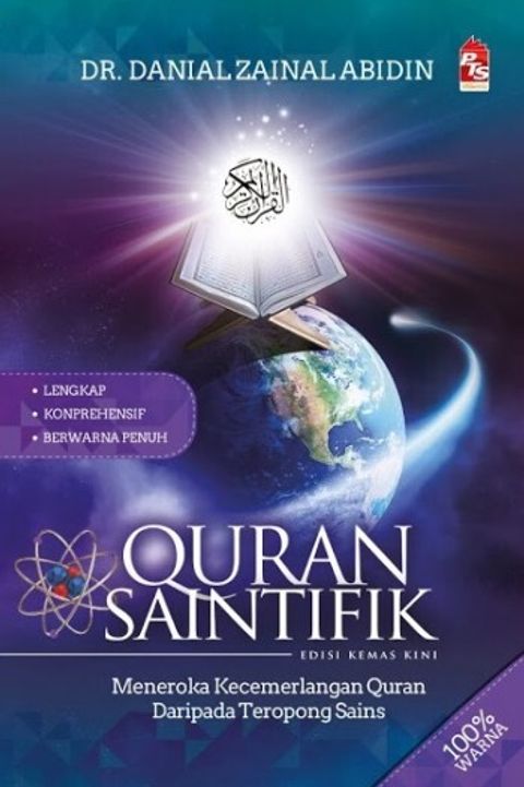 Quran-Saintifik_portal
