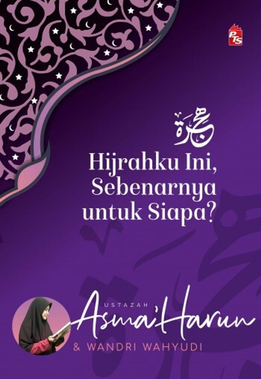 Hijrahku-WEB%281%29