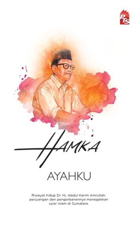 AYAHKU_PORTAL