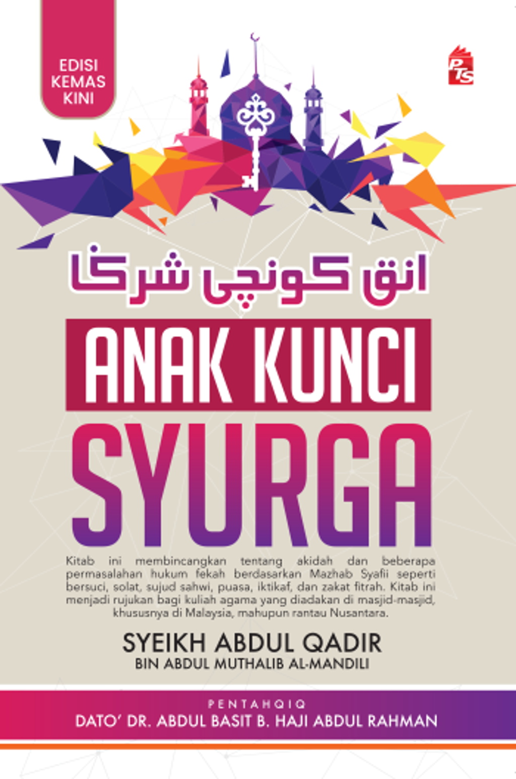 cover_Anak_Kunci_Syurga_PORTAL