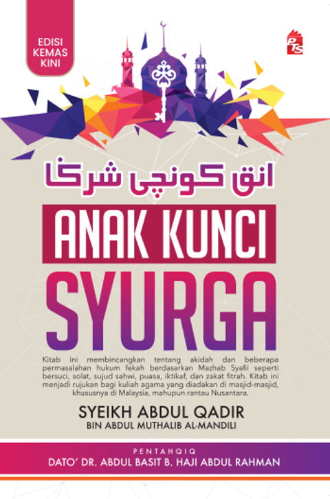 cover_Anak_Kunci_Syurga_PORTAL