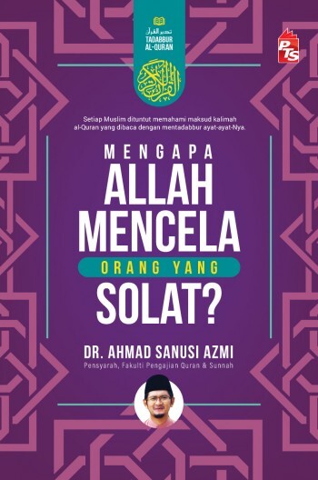 Tadabbur-al-Quran-Mengapa-Allah-Mencela-Orang-yang-Solat-Front