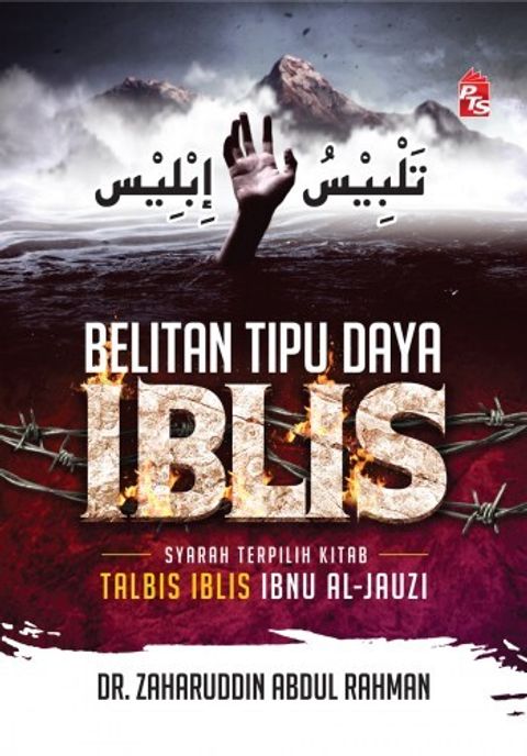 Talbis-Iblis-FRONT-v2