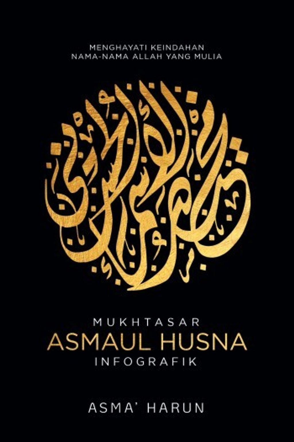 Asmaul_Husna_portal