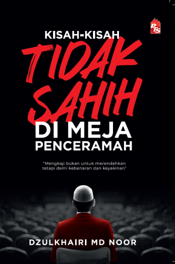 Cover_Portal