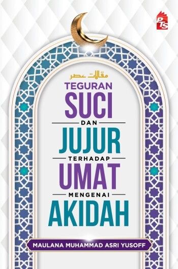 Teguran-Suci-dan-Jujur-Terhadap-Umat-Mengenai-Akidah-Front